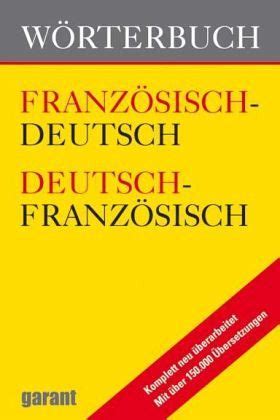 übersetzung deutsch französisch|Deutsch